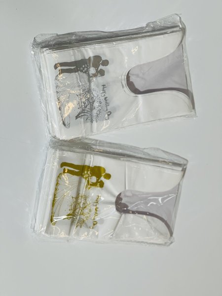 توزيعة عرس أرنوب